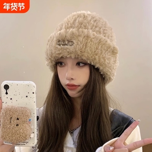 毛绒帽子女秋冬季针织帽毛线帽大头围冬天保暖护耳冷帽兔毛显脸小