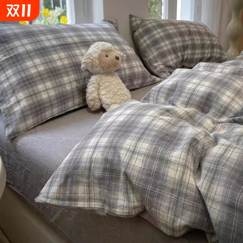 南极人四件套床上用品被套被罩床单床笠大学生宿舍单人三件套通用