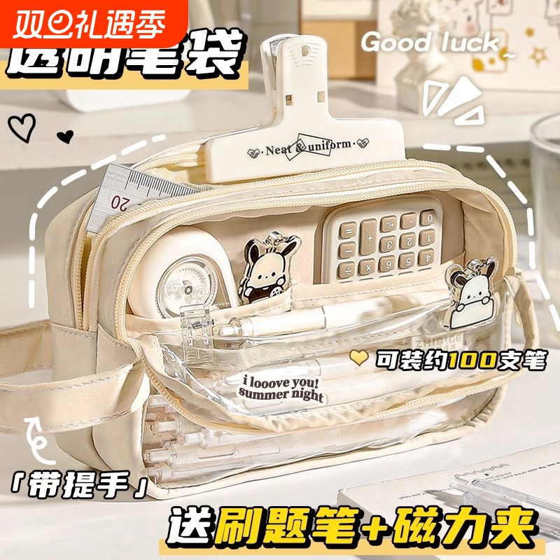 ���ػ�/3����������װ�ɫ/Լ��װ80֧/����Ʒ. ������͸���ʴ�Ů��|ǧ�˼ӹ� 8.53Ԫ