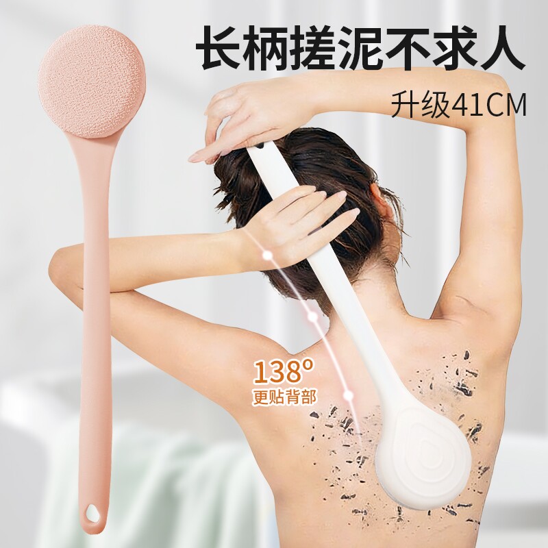 长柄搓背神器后背强力搓泥不求人女士搓澡巾懒人家用沐浴刷洗澡刷