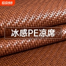 2025新款竹席夏季凉席双面可折叠夏天草席冰丝席学生宿舍空调席子