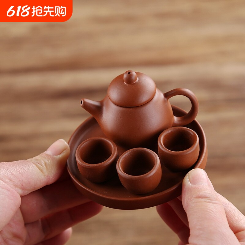 迷你紫砂小茶壶指尖把把壶茶宠功夫茶具茶盘茶杯套装冒烟奶茶摆件