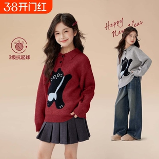 女童毛衣polo衫秋冬款2026新年服儿童洋气加厚针织衫时尚灰色外套