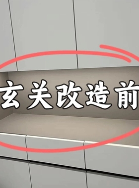 玄关钥匙架收纳新年桌面摆件北欧客厅装饰品家居入户门创意置物架
