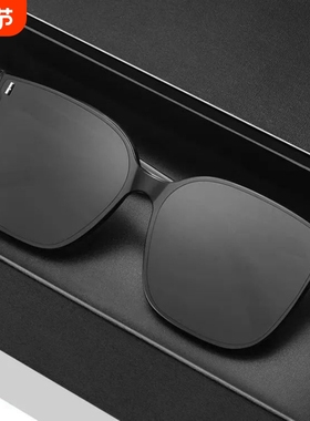 新款墨镜男士大框大脸显瘦痞帅防紫外线太阳镜女潮网红款眼镜圆脸