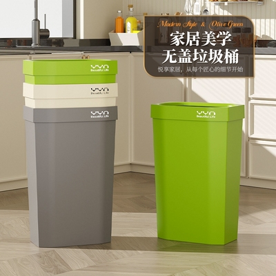 家用厨房带压框大号无盖垃圾桶