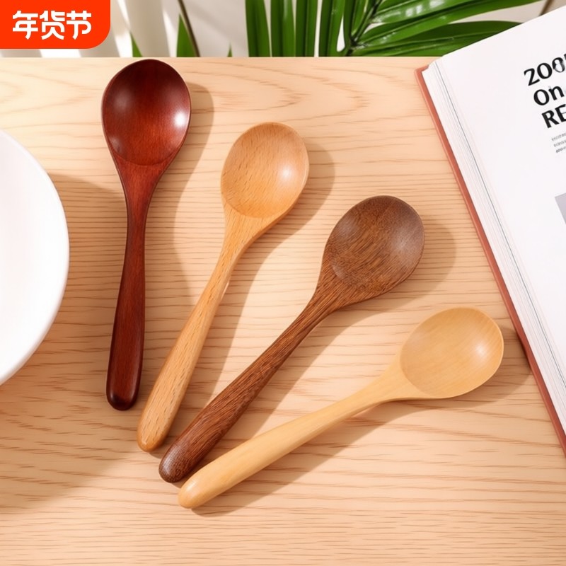 长柄木质勺子家用喝粥勺天然勺子喝汤小调羹稀饭小汤勺环保竹木勺