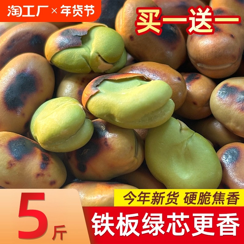 �ۻ��㣺�������Ĳ϶� ���-250g*1�� ϲ�������Ĳ϶��ɳ�ԭζ�϶���������������϶���ʳ�ز����϶�