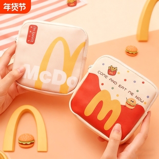 M记麦麦可爱零钱包学生儿童钥匙包迷你收纳包小钱包硬币钱袋便携