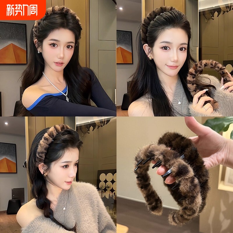 秋冬豹纹发箍女2025新款毛毛高颅顶外出百搭女士女款毛绒头箍发卡
