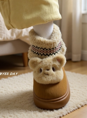 YesDay民族风加绒可爱雪地靴女2025冬季防滑保暖棉鞋毛绒鞋子黑色