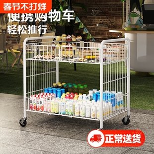 摆摊夜市展示架摊位花车小推车折叠摆摊便携移动多功能购物小推车