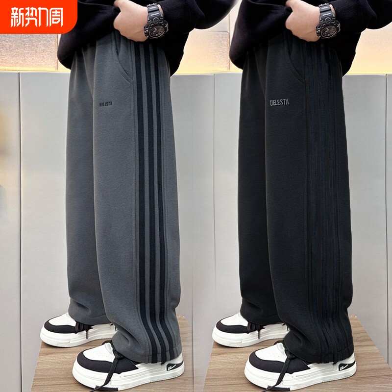 男童直筒裤2026春秋中大童三杠裤子休闲卫裤春夏长裤男童运动裤潮