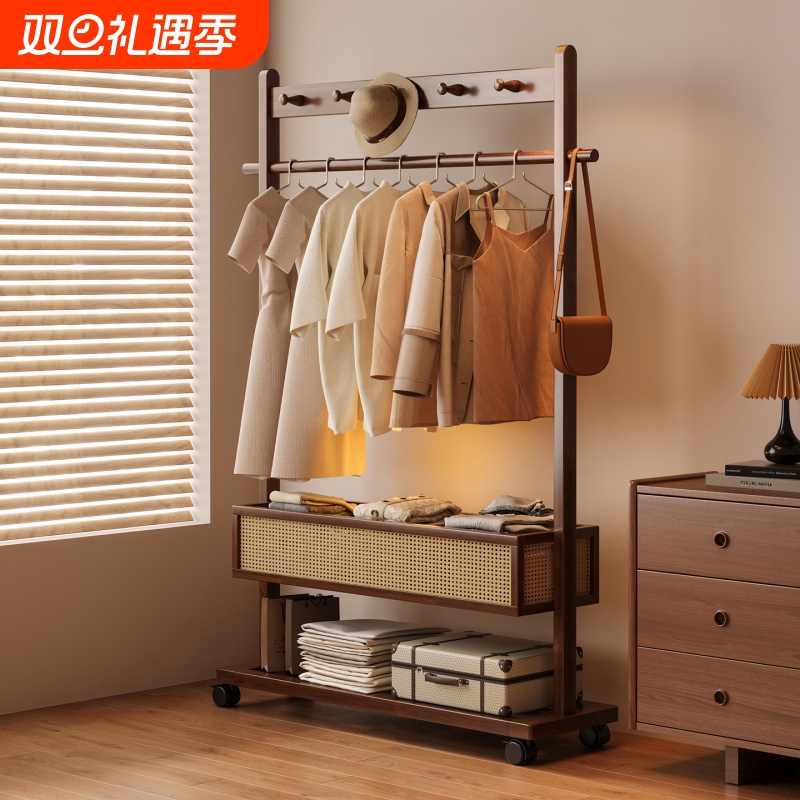 实木衣帽架落地卧室家用2025新款