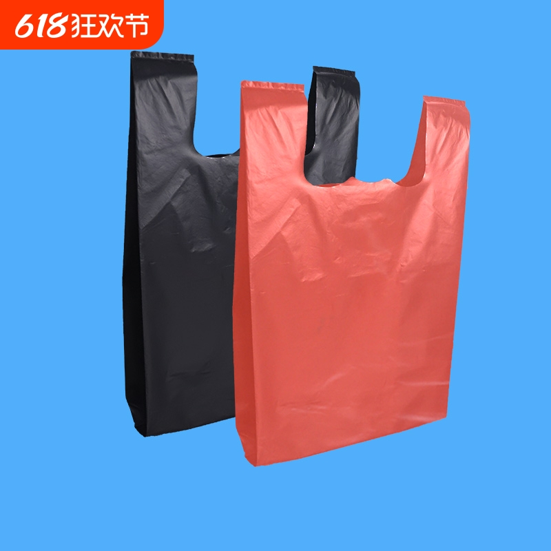 加厚装鱼虾袋子水产海鲜手提背心市场装大闸蟹胶袋子批发特厚