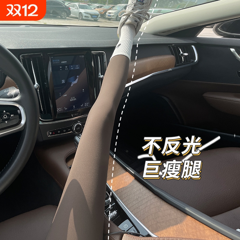 【爆款推荐】鲨鱼裤女外穿不掉档