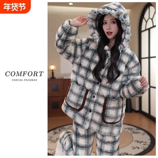 珊瑚绒睡衣女款冬季连帽格子2025新款三层夹棉袄加厚可外穿家居服