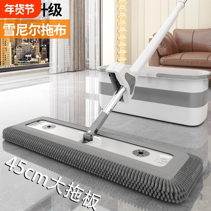 45CM共一布新款雪尼尔免手洗平板拖把加厚木地板魔术墩布布套,家庭/个人清洁工具,平板拖把,淘宝优惠券,粉丝福利购,淘宝优惠卷
