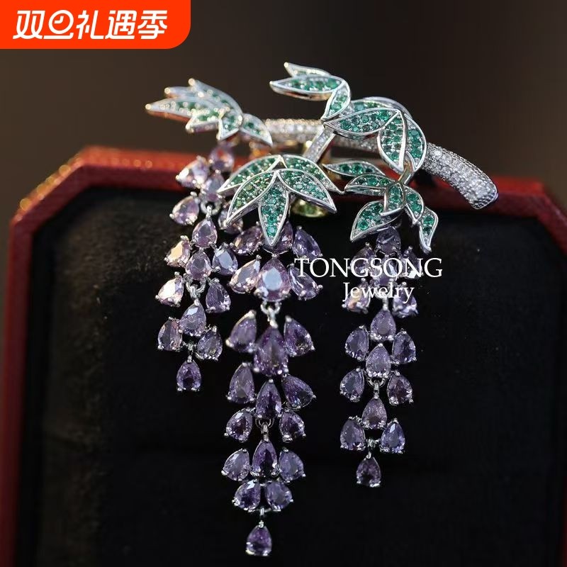 【紫藤梦镜】紫藤花胸针灵动流苏微镶女满钻优雅轻奢配饰胸花别针