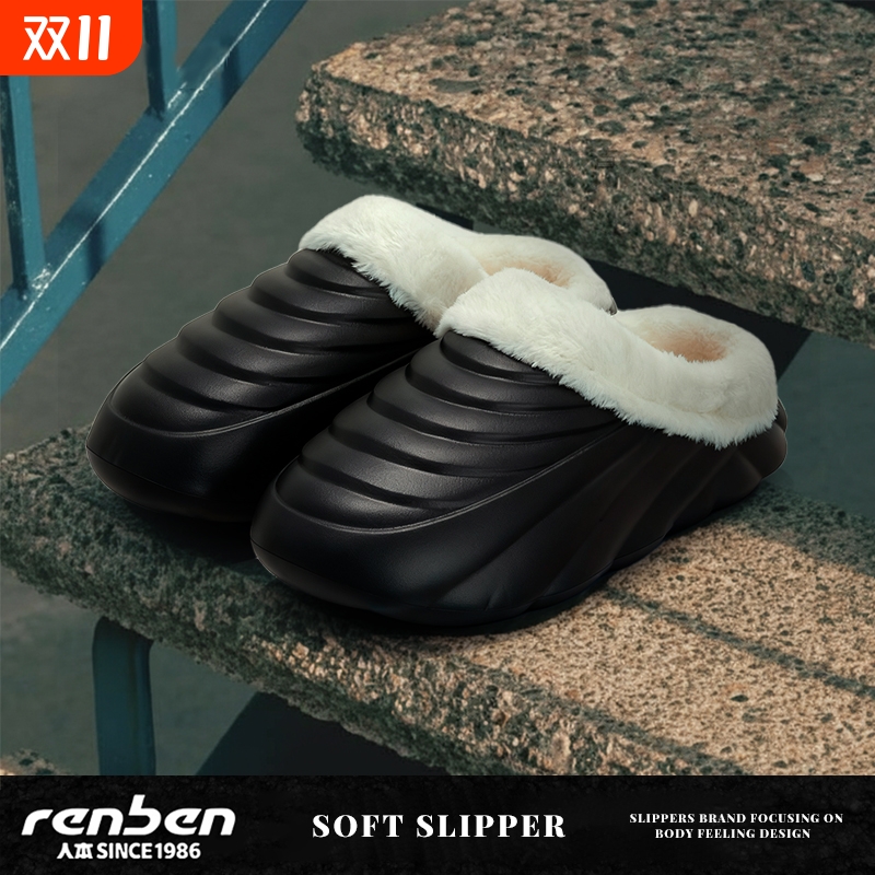 人本男款棉鞋女外穿防滑防水厚底