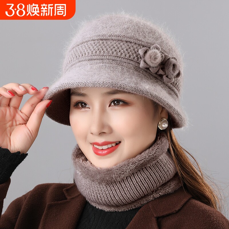 2026新款女士帽子冬季加厚中老年人保暖兔毛妈妈帽加绒送妈妈防风