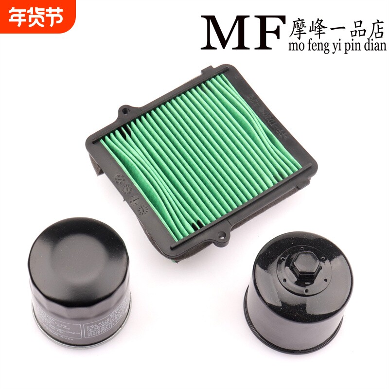 适用本田非洲双缸 CRF1000L /1100L 16-19空滤