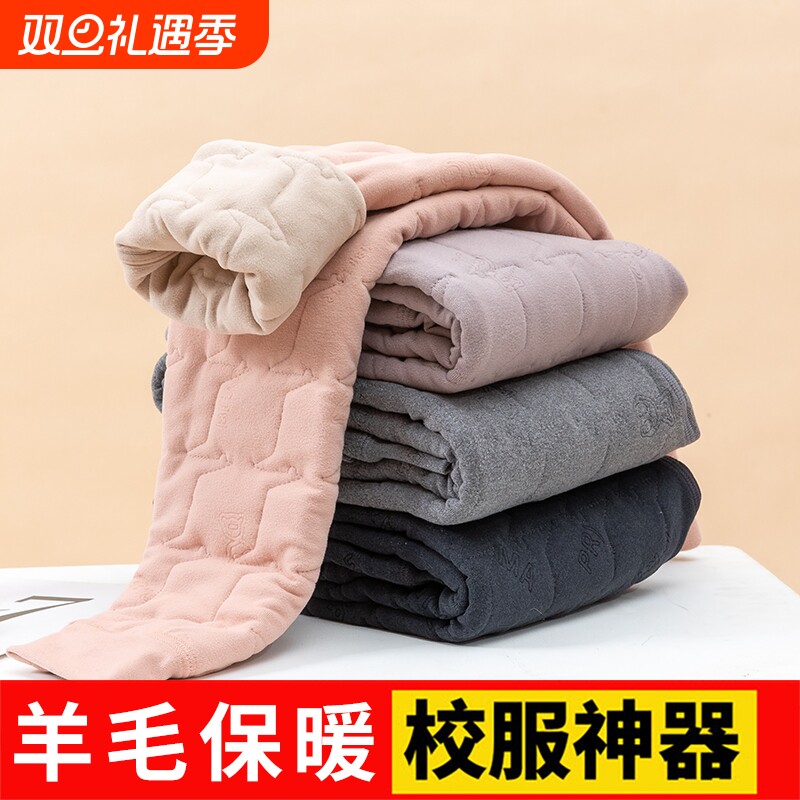 儿童校服神器羊毛棉裤秋冬款加厚男童保暖裤大童内穿女童冬季裤子