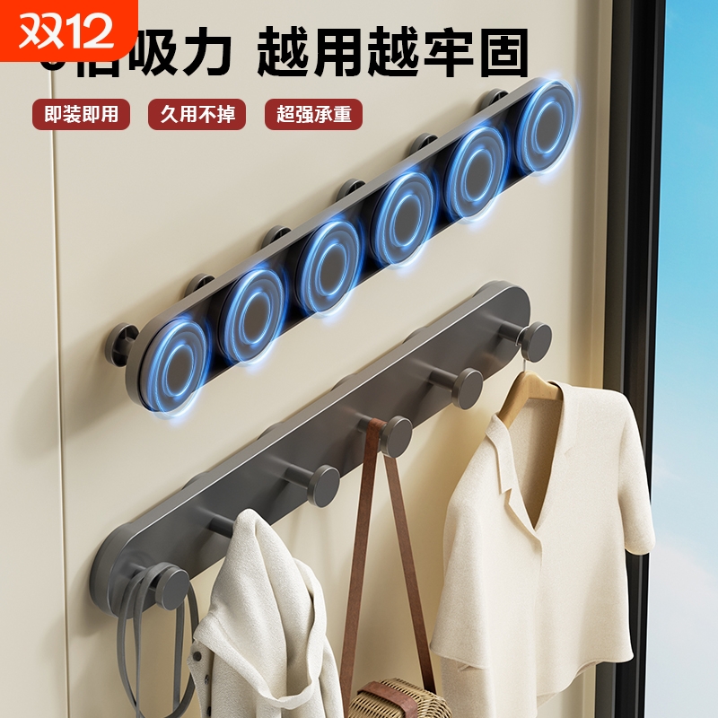 吸盘挂钩一排门后挂衣架免打孔强力承重浴室厨房玄关入门户粘钩