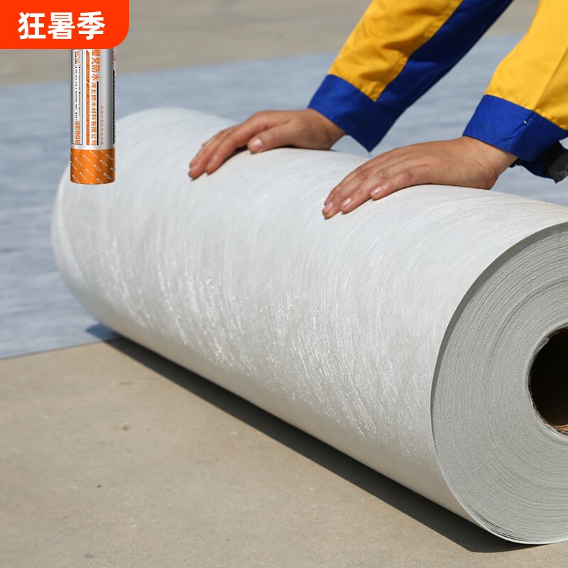 丙纶防水卷材高分子聚乙烯防潮材料屋顶专用卫生间地面补漏涤纶布 - 实物图