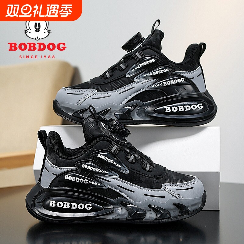 巴布豆大童运动鞋春秋季新款男童跑步鞋软底防滑男孩鞋子皮面防水