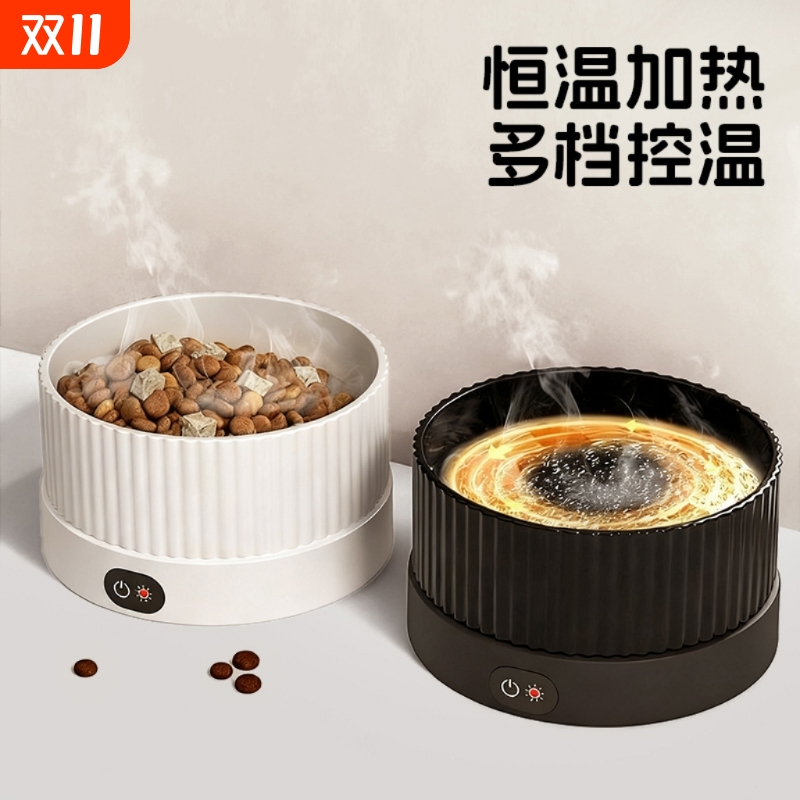 猫碗恒温水碗猫咪饮水机冬季加热罐头喝水碗加厚陶瓷保温三挡控温