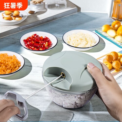 捣蒜泥神器拉蒜器|超4000次加购
