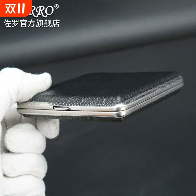 ZORO真皮质烟盒头层牛皮制作20支装超薄金属简约香烟便携盒香烟盒