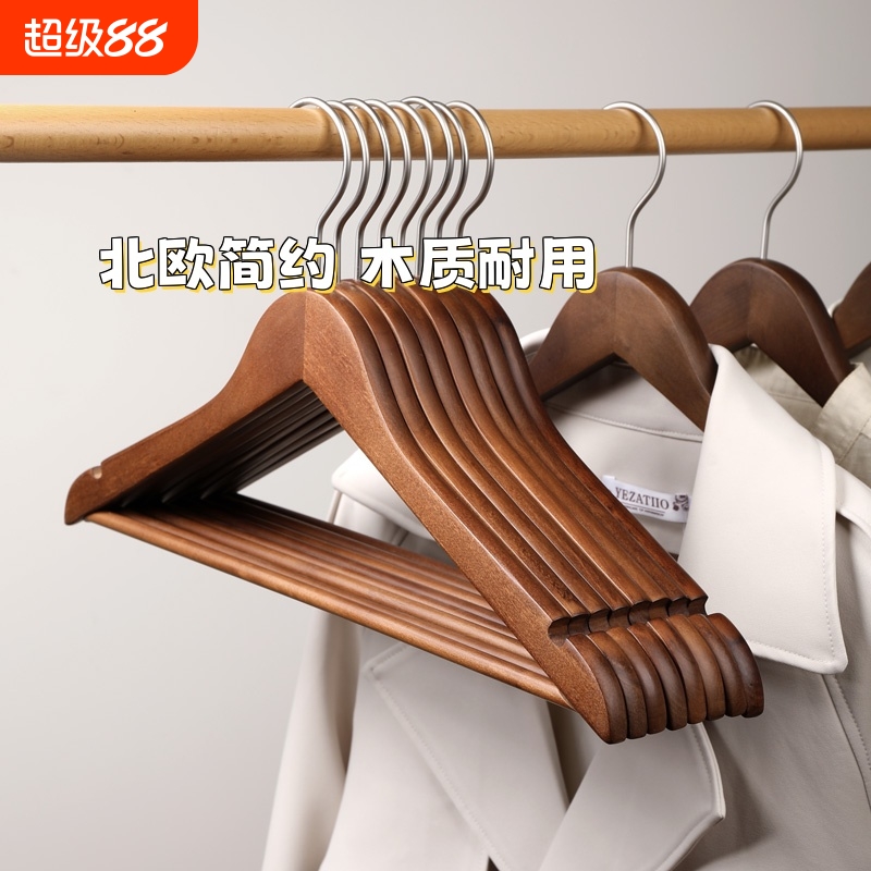 超耐用实木衣架手工打磨哑光漆面