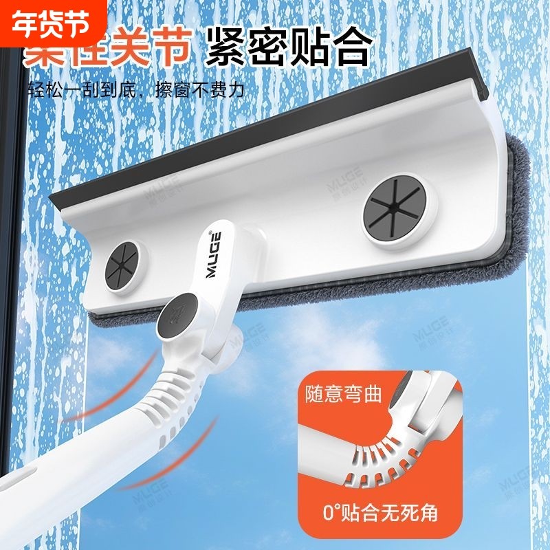 擦玻璃神器家用高层新款窗外专用刮水器双面窗户保洁清洁工具