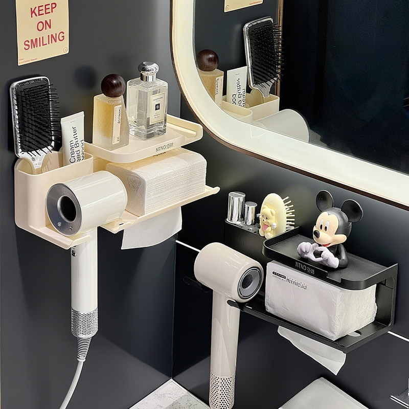 卫生间吹风机置物架一体浴室壁挂式浴室洗漱台多功能厕所收纳支架