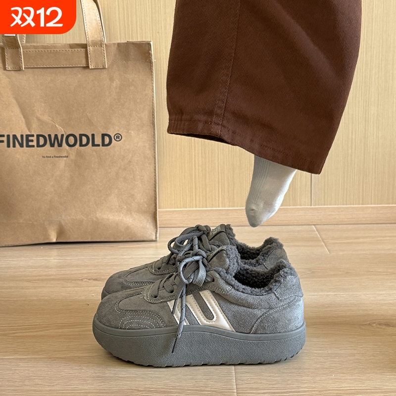 厚底加绒德训鞋女2025新款冬雪地靴毛毛棉鞋休闲运动勃肯鞋老爹鞋