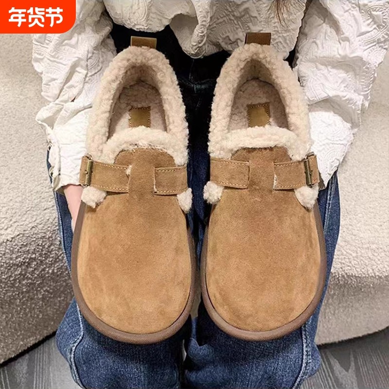 勃肯鞋女加绒女鞋2024年冬季新款豆豆鞋平底毛毛鞋孕妇鞋棉鞋圆头,女鞋,浅口单鞋,淘宝优惠券,粉丝福利购,淘宝优惠卷