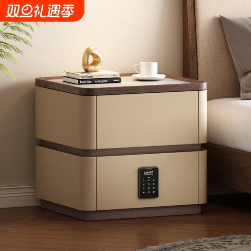 实木带锁保险箱小型收纳床头柜