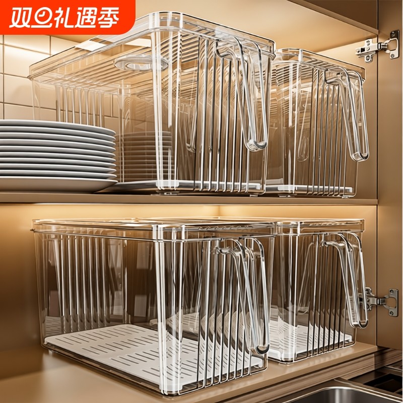 冰箱收纳盒收纳整理神器抽屉盒子储物盒整理盒鸡蛋食品保鲜盒厨房