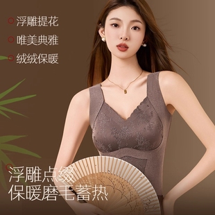 国风印花时尚 性感内搭V领带胸垫聚拢背心发热蚕丝文胸羊毛新中式