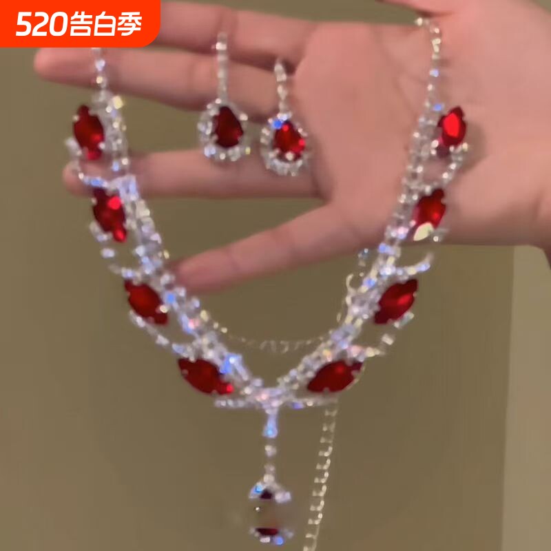「女王」水钻鸽血红重工礼服项链新款高级感轻奢百搭同款耳钉锁骨