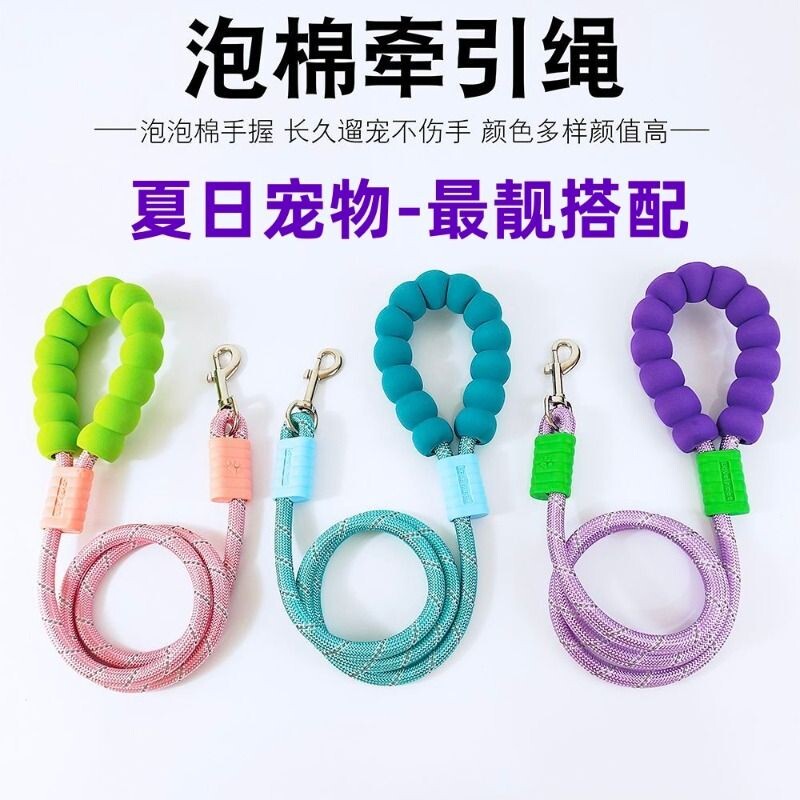 狗狗牵引绳通用小狗宠物绳小中大型犬防爆冲遛狗绳子防咬背心编织