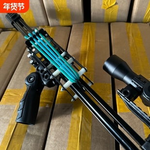 新三代闪龙两用复合弹弓圆扁皮小巧轻便连发精准稳定户外健身器材