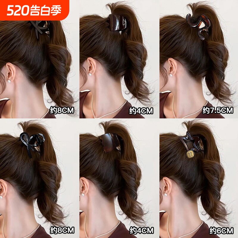 凹造型中小号蝴蝶结发夹女迷你高马尾扎发抓夹气质简约鲨鱼夹黑色