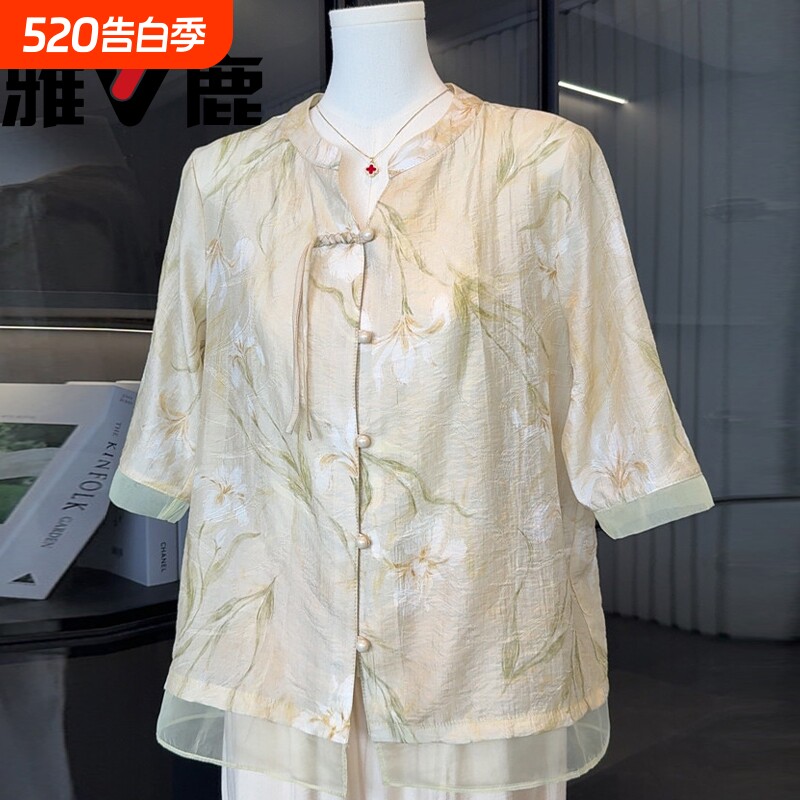 雅鹿中国风妈妈装衬衫女短袖夏装夏季套装气质中老年人衬衣两件套