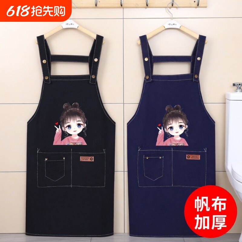 新款防油围裙女厨房家用做饭美甲围腰时尚logo工作服帆布印字耐磨