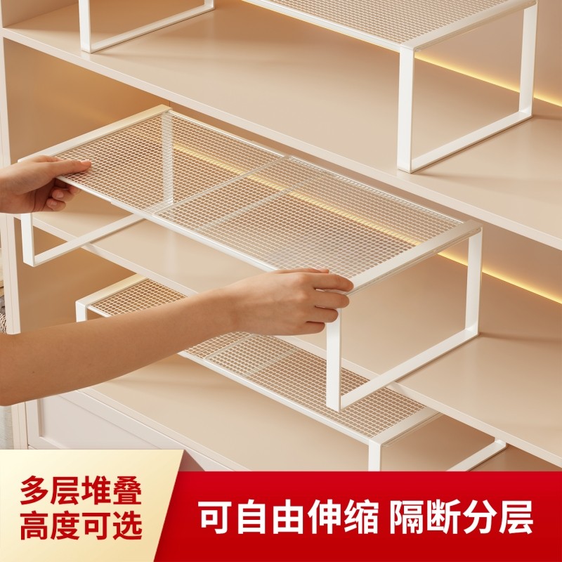衣柜隔板家用柜子分层架橱柜内深柜改造神器厨房置物架单层双层,住宅家具,搁板/置物架/家用陈列架,淘宝优惠券,粉丝福利购,淘宝优惠卷