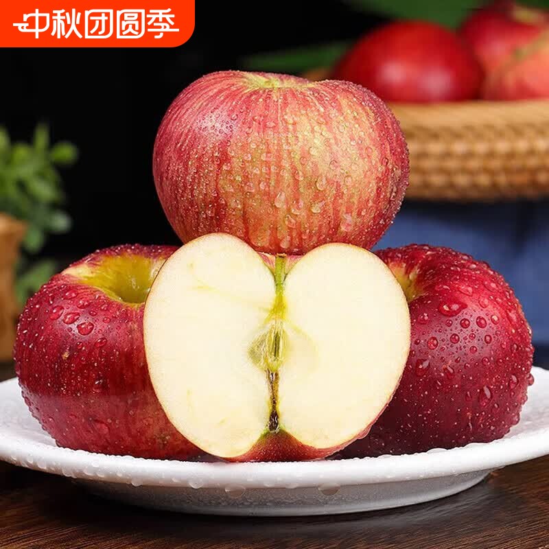 云南红露苹果早熟昭通苹果新鲜水果生鲜现摘应当季鲜果图片