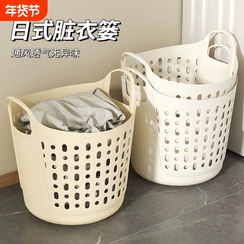 收纳神器脏衣篓可折叠大容量收纳筐家用洗衣篮收纳桶卫生间脏衣篮,收纳整理,脏衣篮,淘宝优惠券,粉丝福利购,淘宝优惠卷